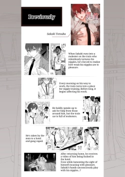 Page 2 of Chikubi Shuuchuu Jirashi Seme | Concentrated Nipple Teasing