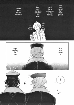 Page 16 of Welcome to the Night House