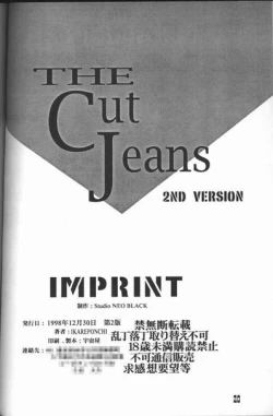 Page 19 of Cut Jeans