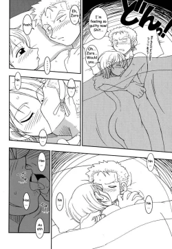 Page 12 of ORANGE PIE