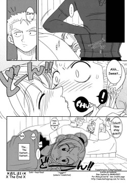 Page 23 of ORANGE PIE