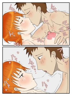 Page 37 of Ore Wa Dairi Shussan De Gibo To Honmei Ecchi Shiteiru 2 Ninpu Hen