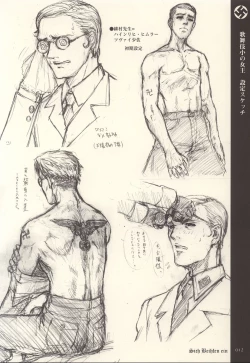 Page 11 of Sich Behelfen Ein