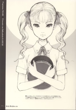 Page 14 of Sich Behelfen Ein