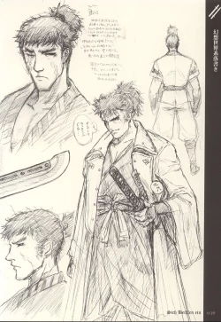 Page 35 of Sich Behelfen Ein