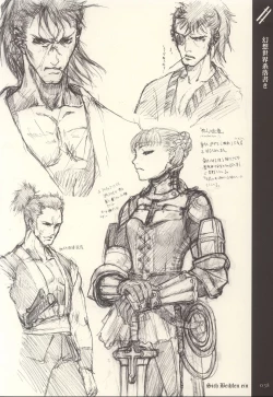 Page 37 of Sich Behelfen Ein