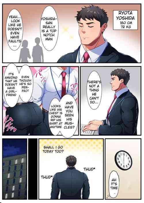 Download Kamoku na Kou Specriman no Hatten Koui - The quiet high Spec salaryman cruising behavior