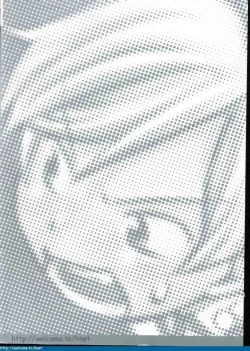 Page 209 of Pink Sniper