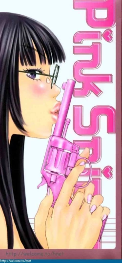 Page 2 of Pink Sniper