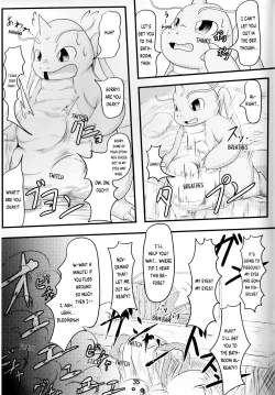 Page 28 of Pokémon Dragonite × Quilava Vore