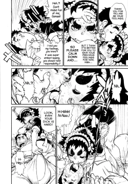 Page 6 of Cub's Game