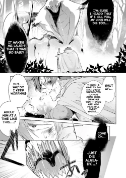 Page 59 of Maou-sama wa Yuusha no Ken de Midaretai