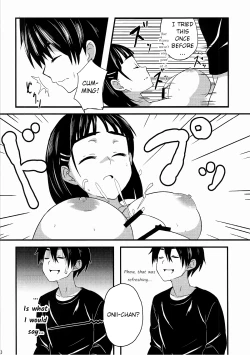 Page 11 of Link Start