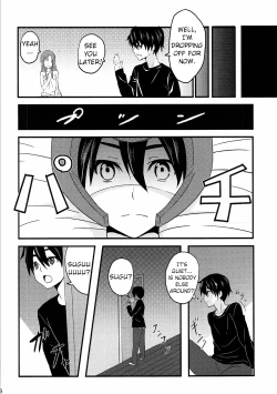 Page 7 of Link Start