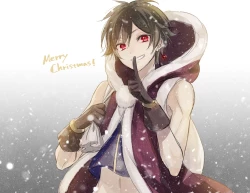 Page 133 of 雨壱絵穹