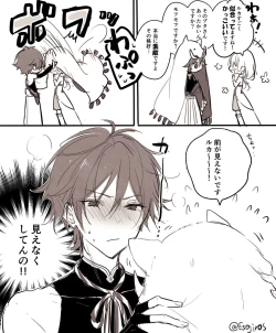 Page 186 of 雨壱絵穹