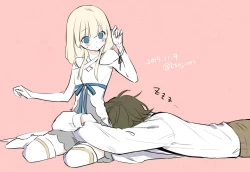 Page 209 of 雨壱絵穹