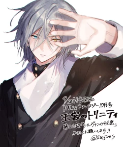 Page 224 of 雨壱絵穹