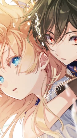 Page 235 of 雨壱絵穹