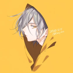 Page 255 of 雨壱絵穹