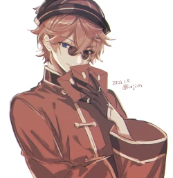 Page 280 of 雨壱絵穹