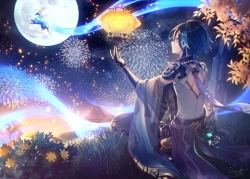 Page 299 of 雨壱絵穹