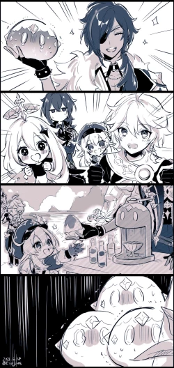 Page 320 of 雨壱絵穹