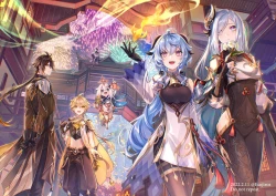 Page 330 of 雨壱絵穹