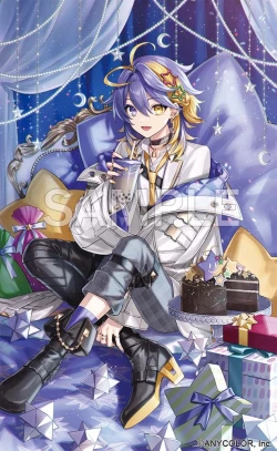 Page 338 of 雨壱絵穹