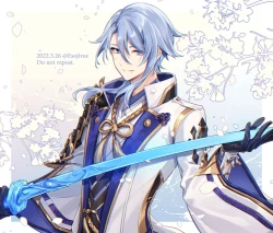 Page 353 of 雨壱絵穹