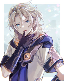 Page 369 of 雨壱絵穹