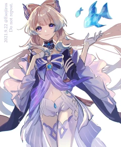 Page 373 of 雨壱絵穹