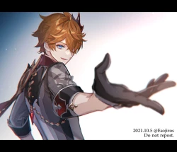 Page 378 of 雨壱絵穹