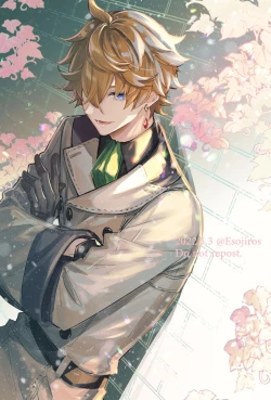 Page 380 of 雨壱絵穹