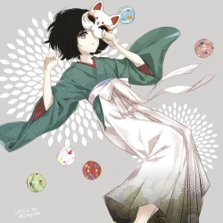 Page 79 of 雨壱絵穹