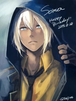 Page 96 of 雨壱絵穹