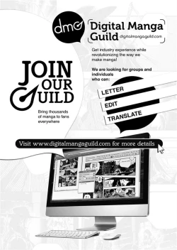 Page 178 of Megami-tachi no Kowashikata | Breaking In