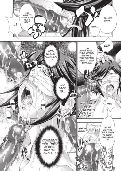 Page 18 of Megami-tachi no Kowashikata | Breaking In