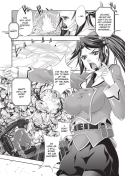 Page 6 of Megami-tachi no Kowashikata | Breaking In