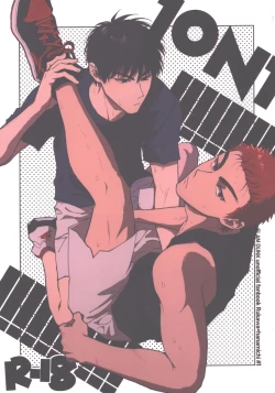 Page 1 of 1on1!!!!!!!!!!!!!!!!!!!!!