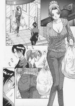 Page 42 of Kininaru Kimochi