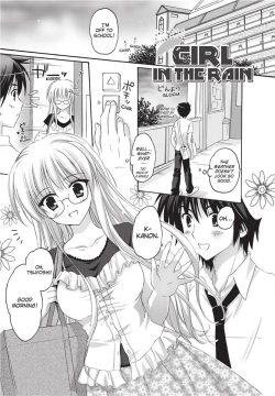 Page 129 of PuruPuru Hearts