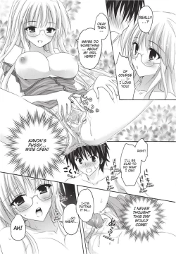 Page 141 of PuruPuru Hearts