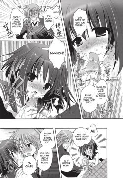 Page 153 of PuruPuru Hearts