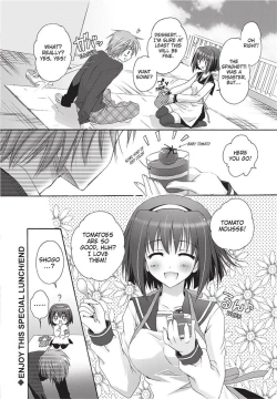 Page 160 of PuruPuru Hearts