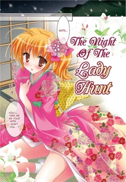 Page 5 of PuruPuru Hearts