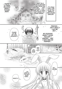 Page 84 of PuruPuru Hearts