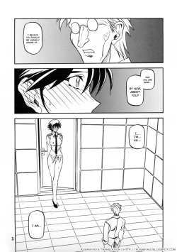 Page 4 of Yuumon no Hate Juu | The End of All Worries X