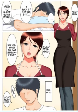 Page 2 of Takeshi no Yabou - Takashis Ambition