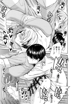 Page 129 of Body Control App 1-3